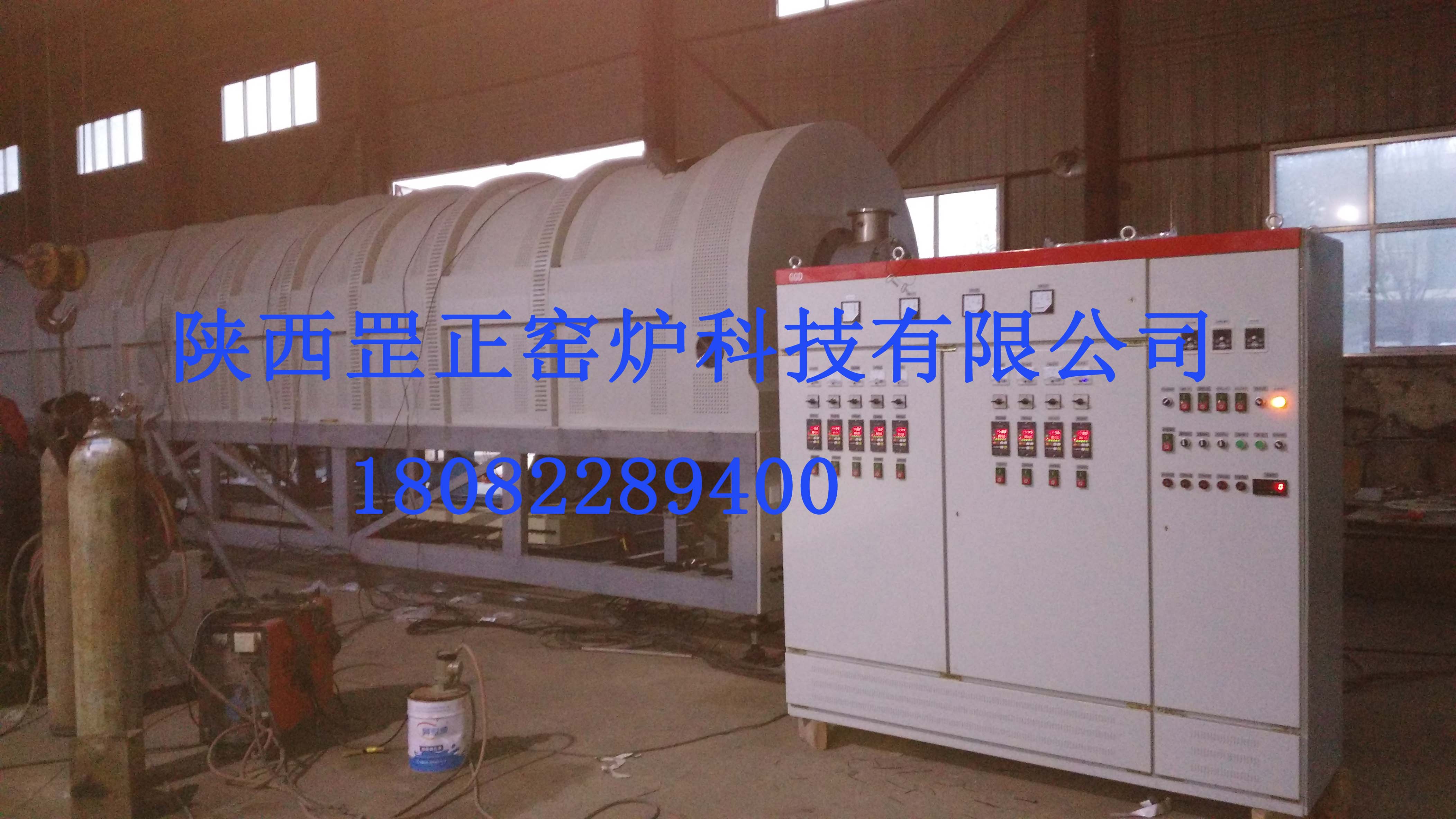 鋰電材料回轉(zhuǎn)爐 差價直接發(fā)貨   罡正科技牌電池材料回轉(zhuǎn)爐 鋰電池材料回轉(zhuǎn)爐