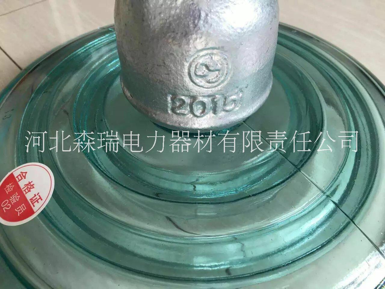 盤型懸式玻璃絕緣子U70BP/146