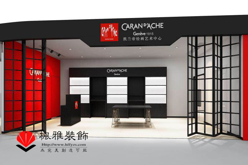 合肥美術(shù)培訓班裝修 藝術(shù)培訓學校設(shè)計 凱蘭帝繪畫藝術(shù)培訓中心裝修案例