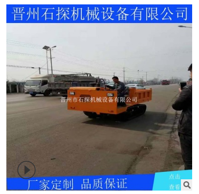 水利工程沙石運(yùn)輸車_公司_廠家