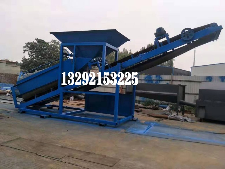 篩沙機振動式效果展示