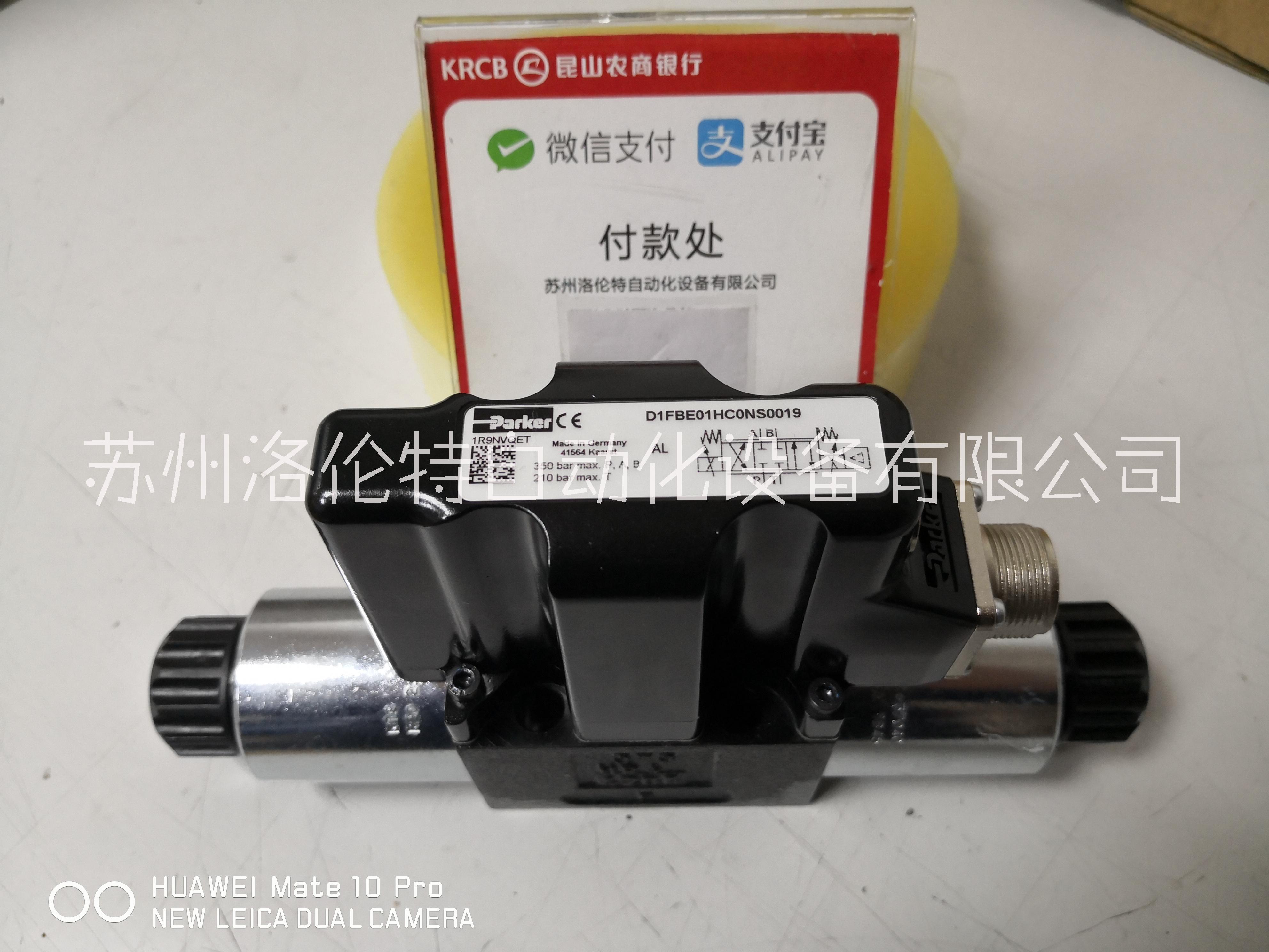 Parker派克比例閥D41FBE01FC1NF0014
