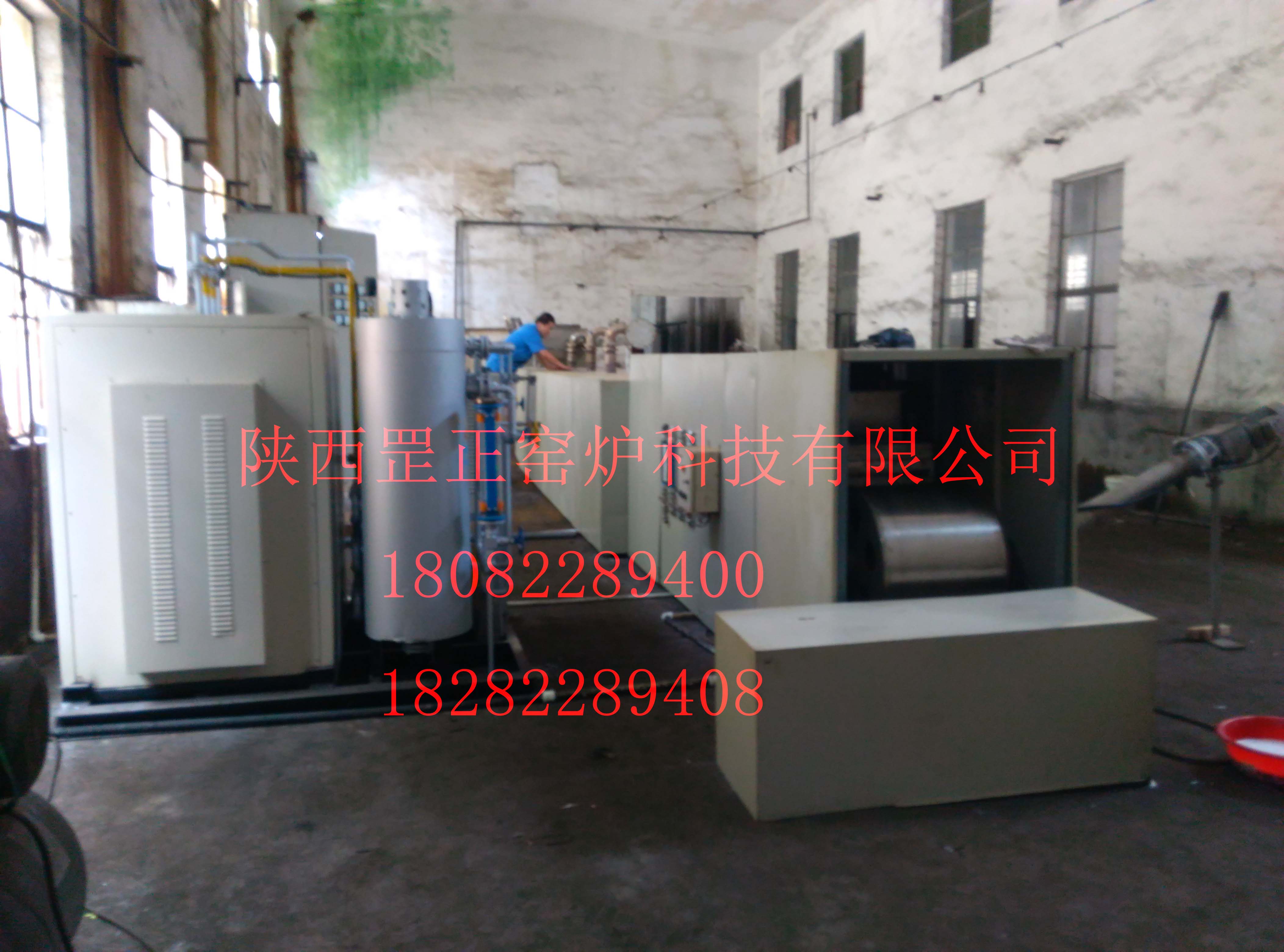 罡正網(wǎng)帶式焙燒爐 化工材料焙燒設(shè)備廠家直接發(fā)貨 罡正網(wǎng)帶式焙燒爐   罡正科技網(wǎng)帶式焙燒爐