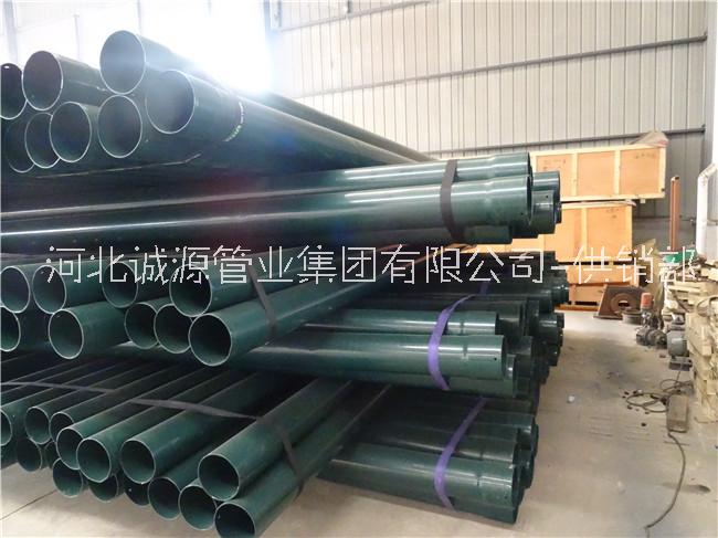 誠(chéng)源DFPB重防護(hù)雙金屬護(hù)橋管