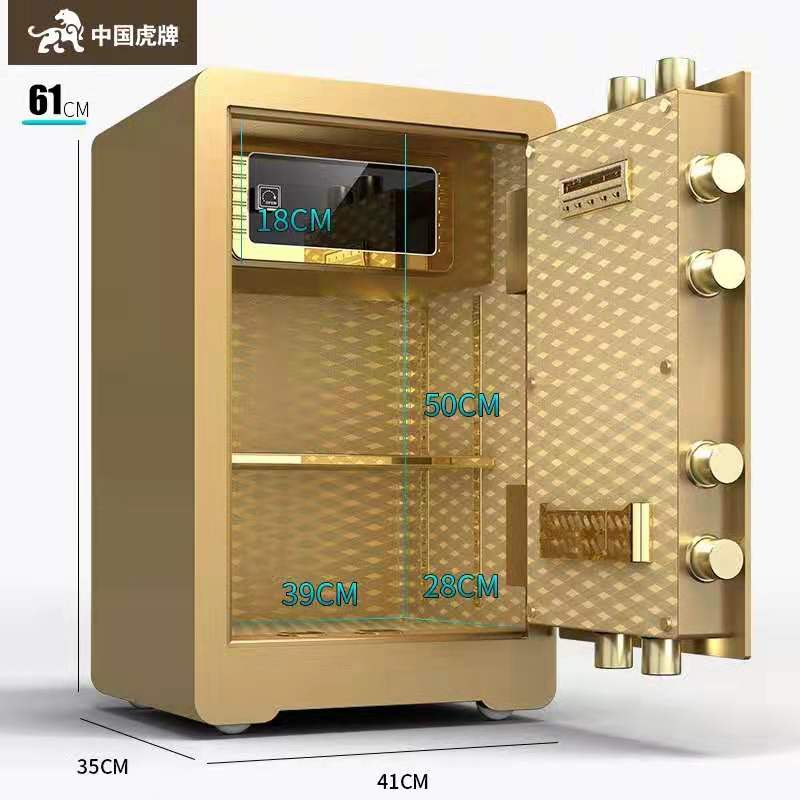 菱角湖萬(wàn)達(dá)修鎖保險(xiǎn)柜鎖，門(mén)鎖，抽屜鎖 需要多少錢(qián)