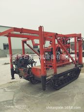 履帶底盤行走鉆機(jī)廠家_批發(fā)_公司