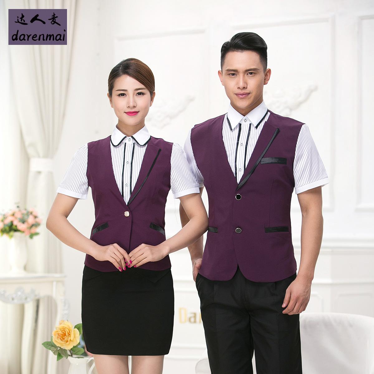 昌平區(qū)企業(yè)工作服定制價(jià)格
