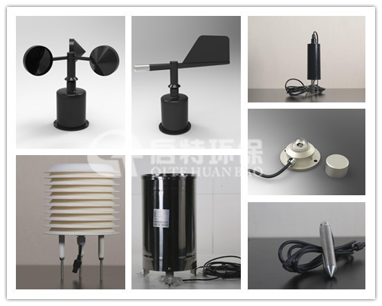 QT-FYS100負(fù)氧離子檢測儀，手持型負(fù)氧離子檢測儀，啟特環(huán)保