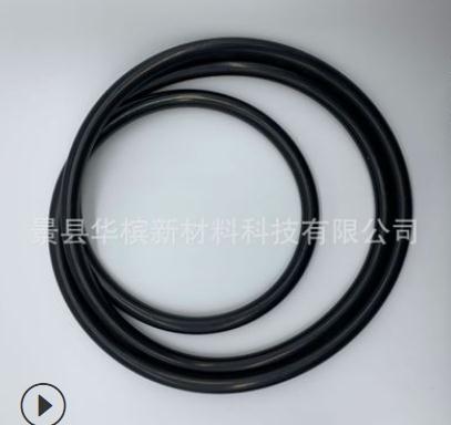 廠家直銷可供定制真空爐*密封圈 大型氟膠O型圈 真空爐*密封圈價格