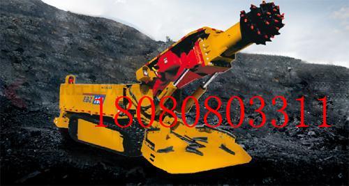 耐腐蝕耐磨運輸通暢掘進(jìn)機EBZ160