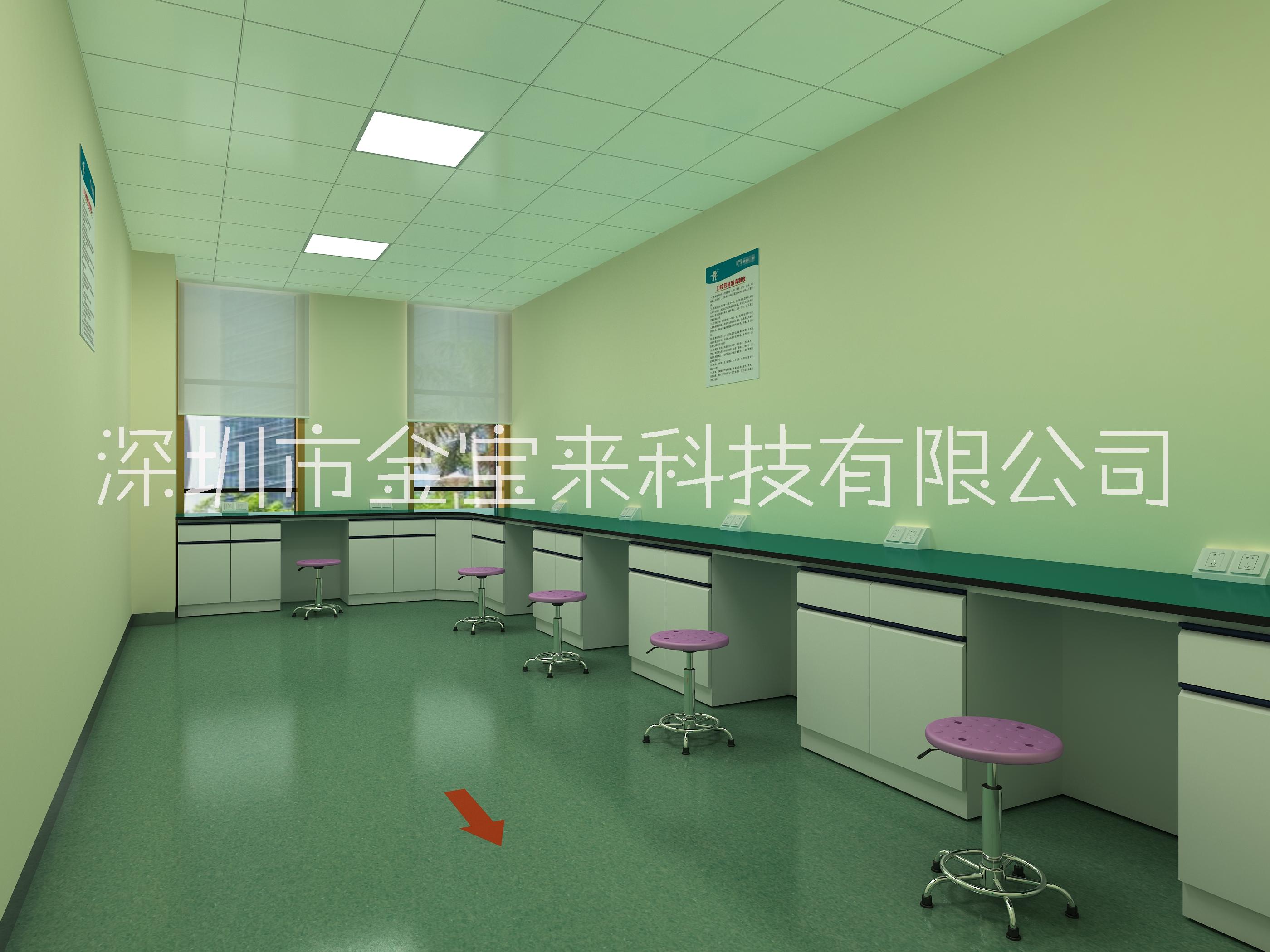 專(zhuān)業(yè)實(shí)驗(yàn)室建設(shè)公司 專(zhuān)業(yè)實(shí)驗(yàn)室建設(shè)金寶來(lái)