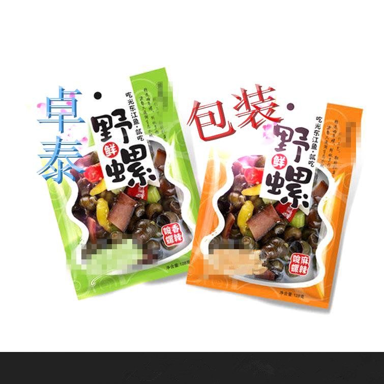 魚食包裝袋河北生產(chǎn)廠家