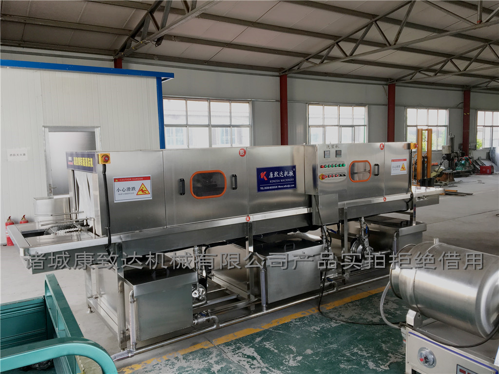 塑料托盤清洗機(jī)