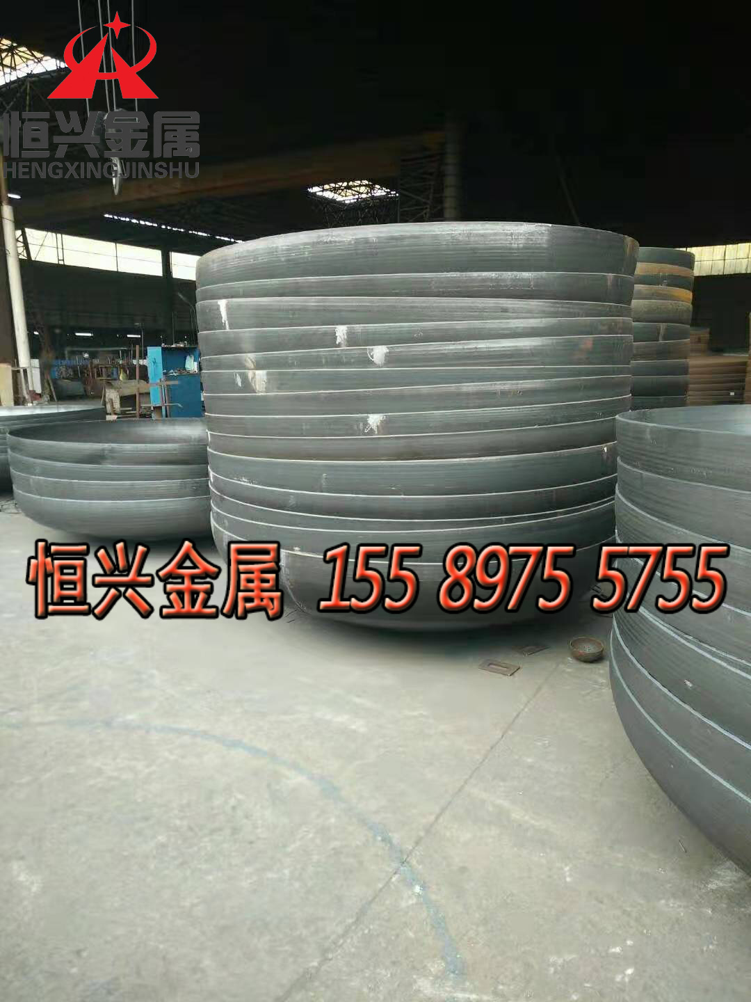 油罐封頭  不銹鋼封頭廠家  不銹鋼封頭價(jià)格   不銹鋼封頭供應(yīng)商  不銹鋼封頭生成廠家