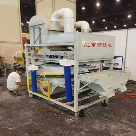 小麥清選機種子篩分機糧食比重篩廠家直銷