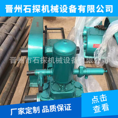優(yōu)質(zhì)排污泥漿泵-批發(fā)-供應(yīng)商電話