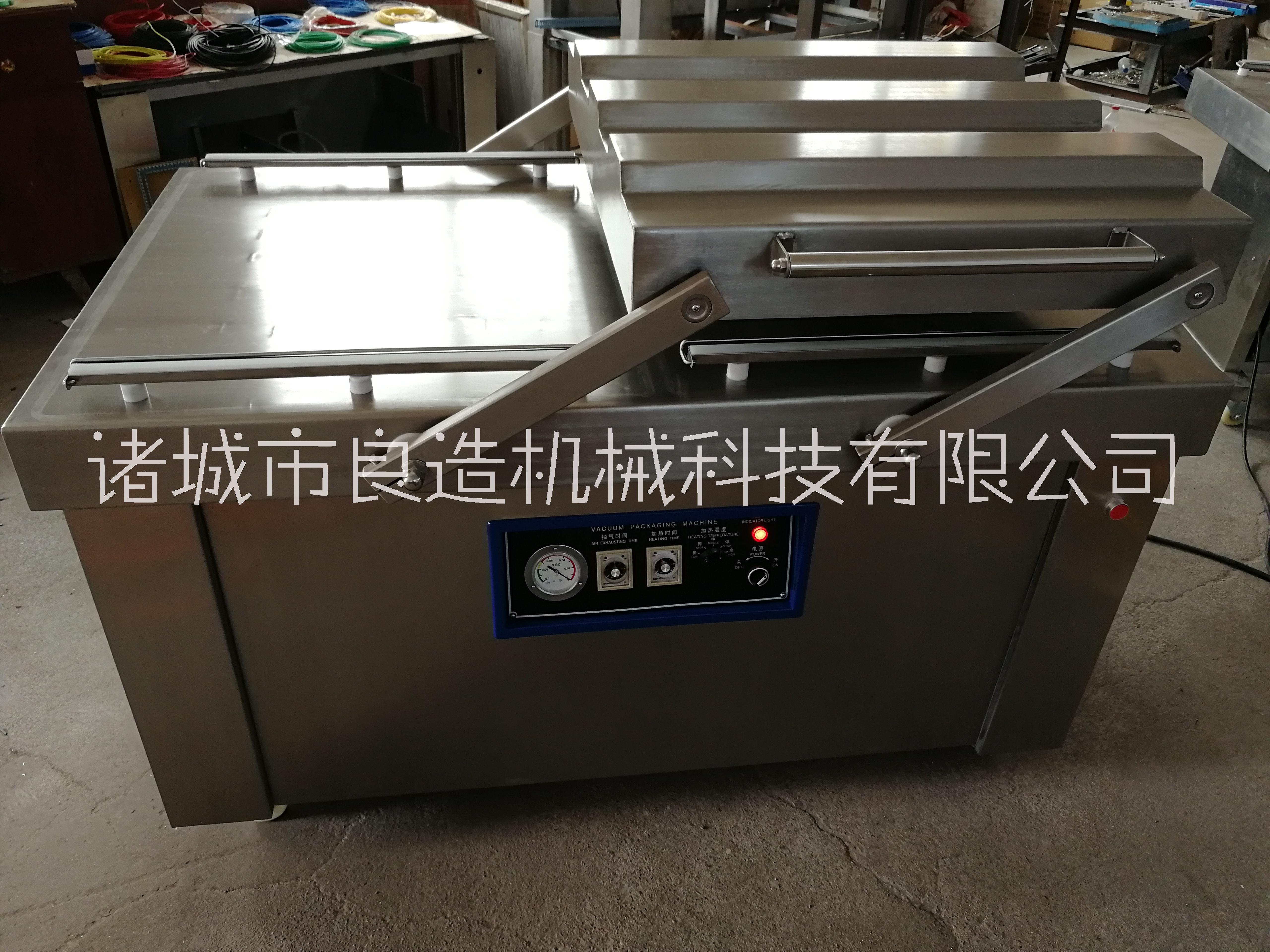 長袋真空包裝機 加寬真空包裝機 大袋真空包裝機