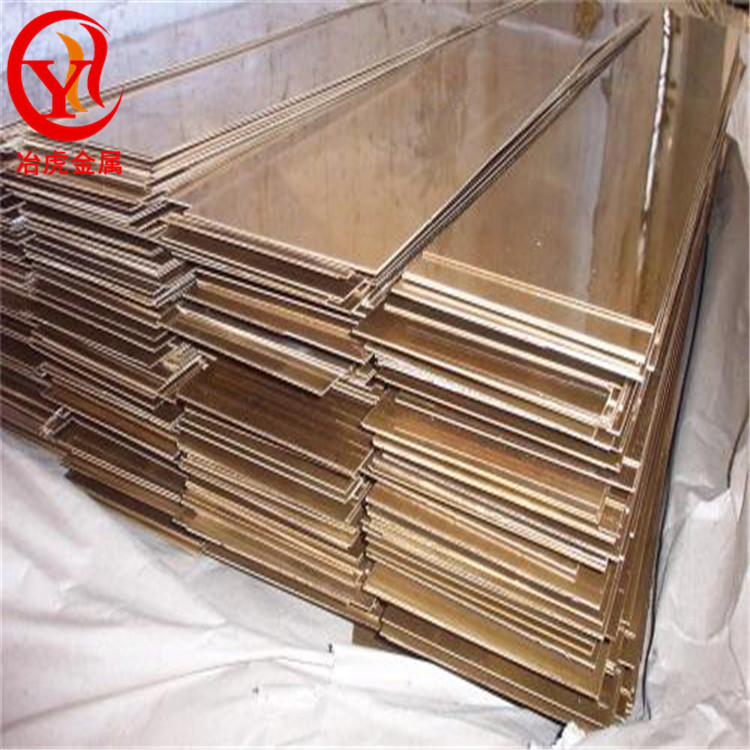 ZCuSn5pb5Zn5錫青銅棒錫青銅板ZCuSn5pb5Zn5