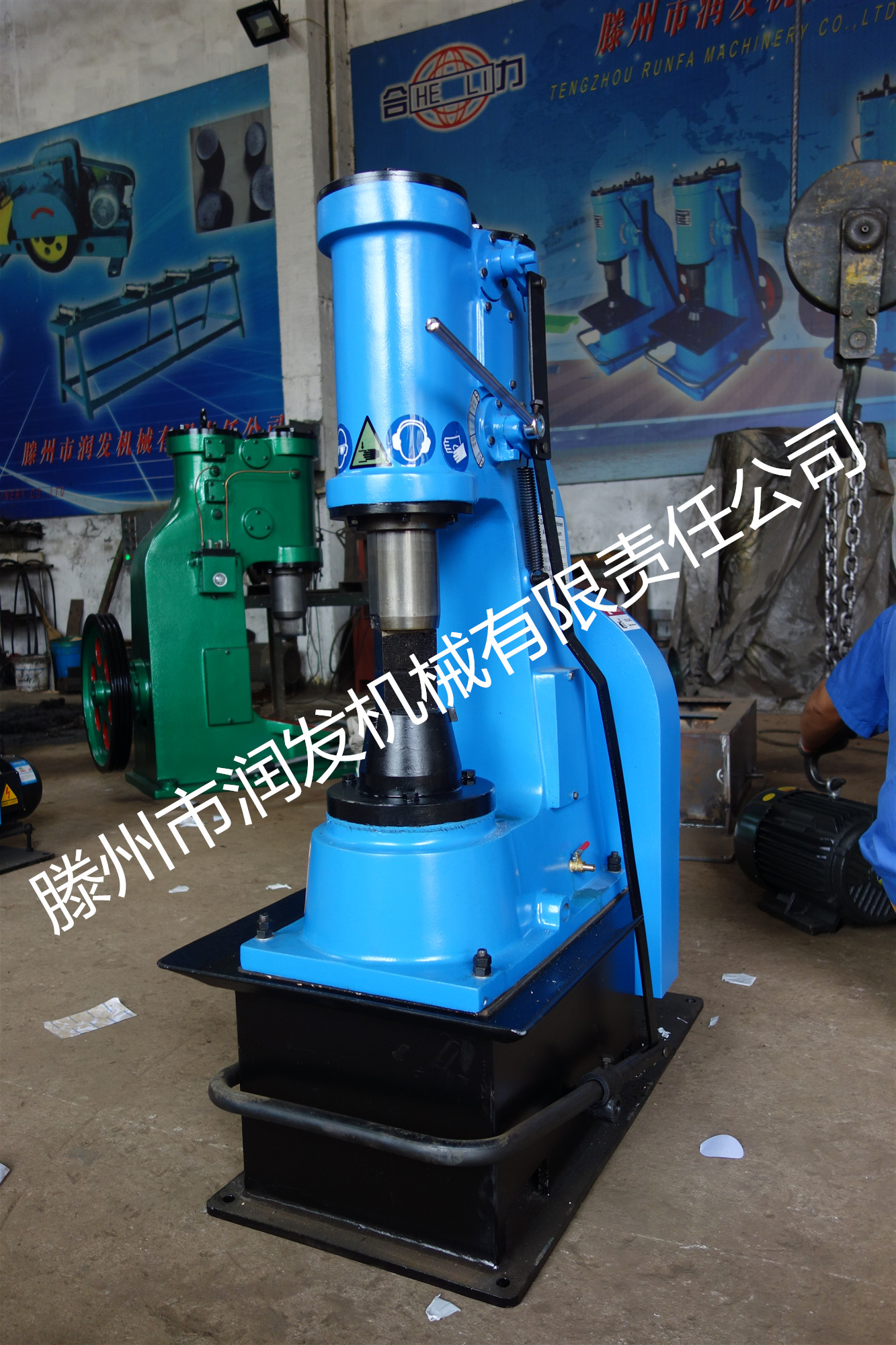 不用安裝空氣錘16kg單體帶底座 山東小型空氣錘 通電就用