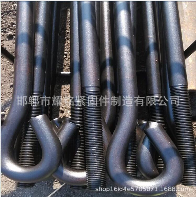 廠家生產(chǎn)焊接型地腳螺栓M24-M100 地腳螺絲 預(yù)埋螺絲 7字9字地腳