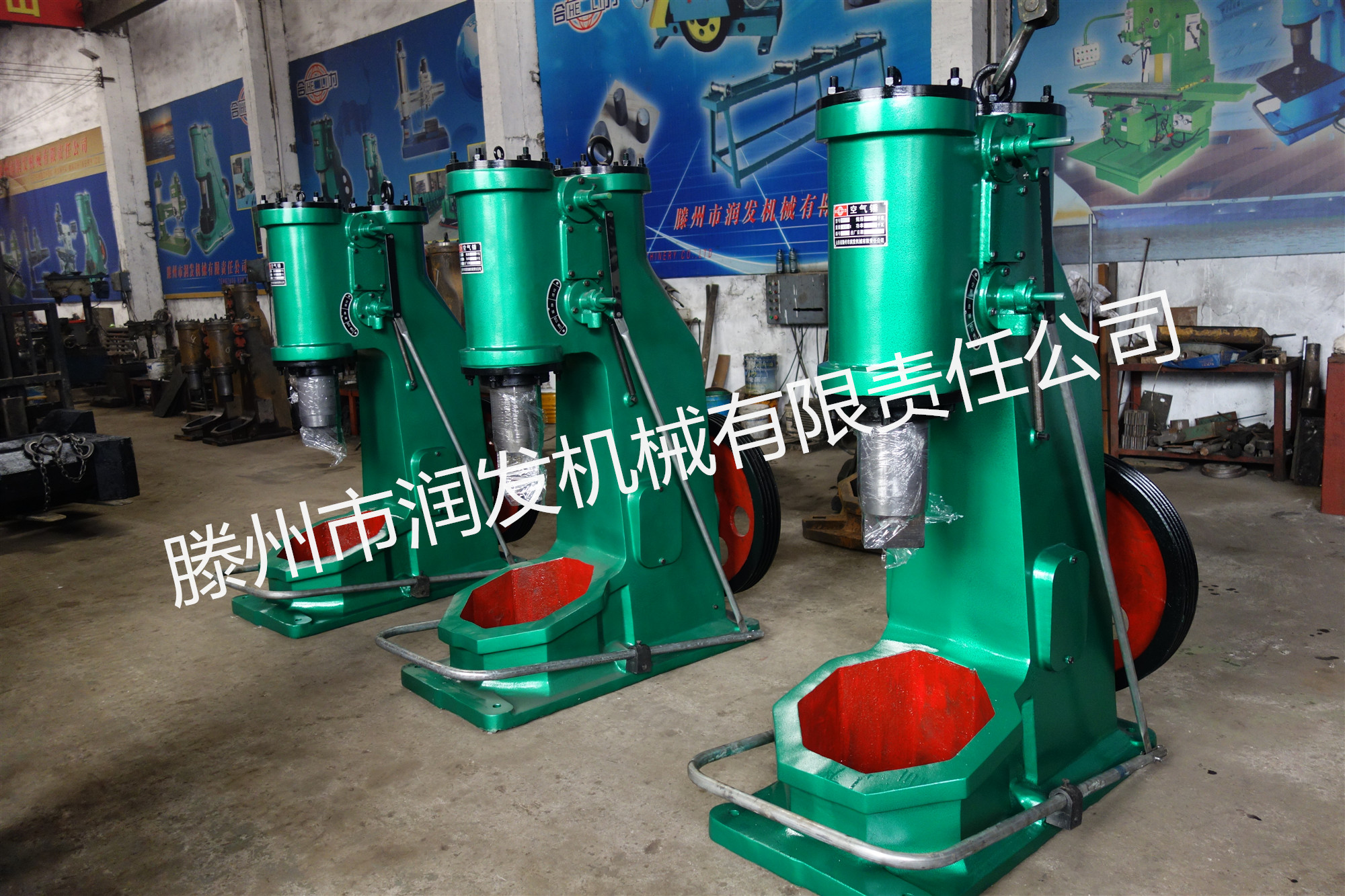 山東分體式空氣錘40KG 兩相電也能用 打鐵空氣錘