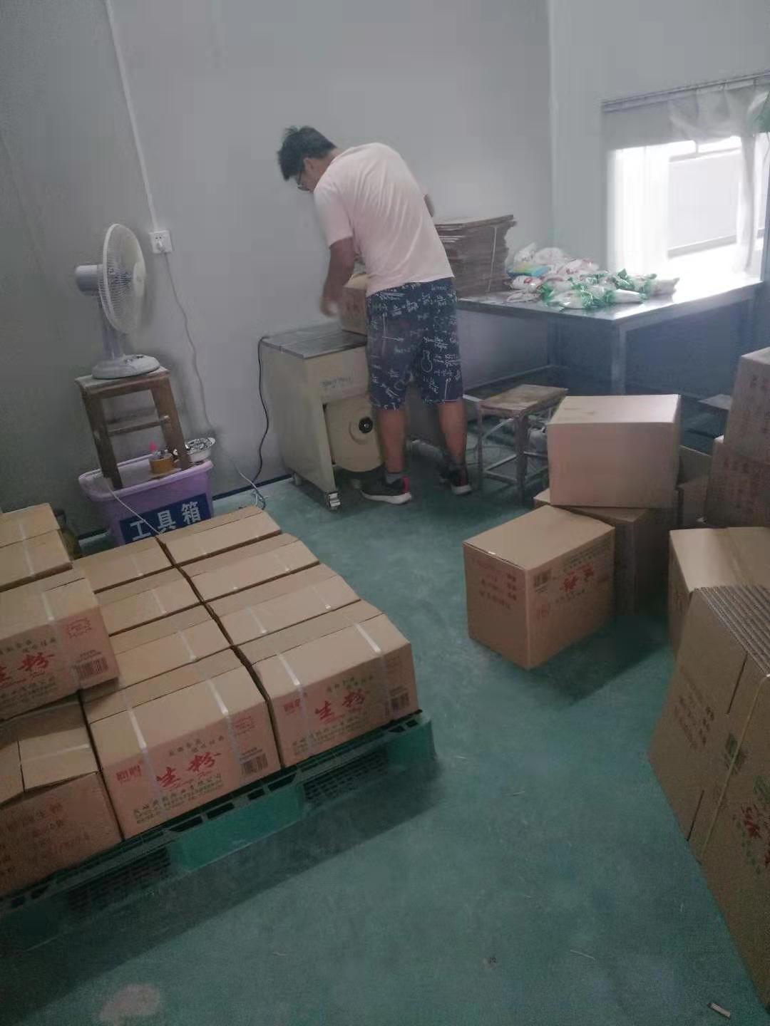 小麥淀粉生產廠家_小麥淀粉價格_公司電話_批發(fā)