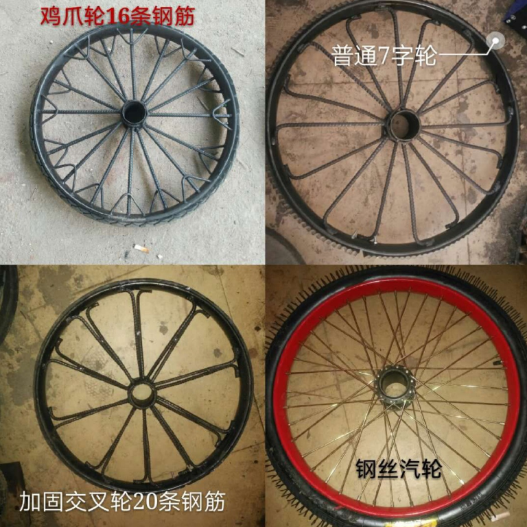 廣東工地斗車-價格-廠家   *價格實(shí)惠