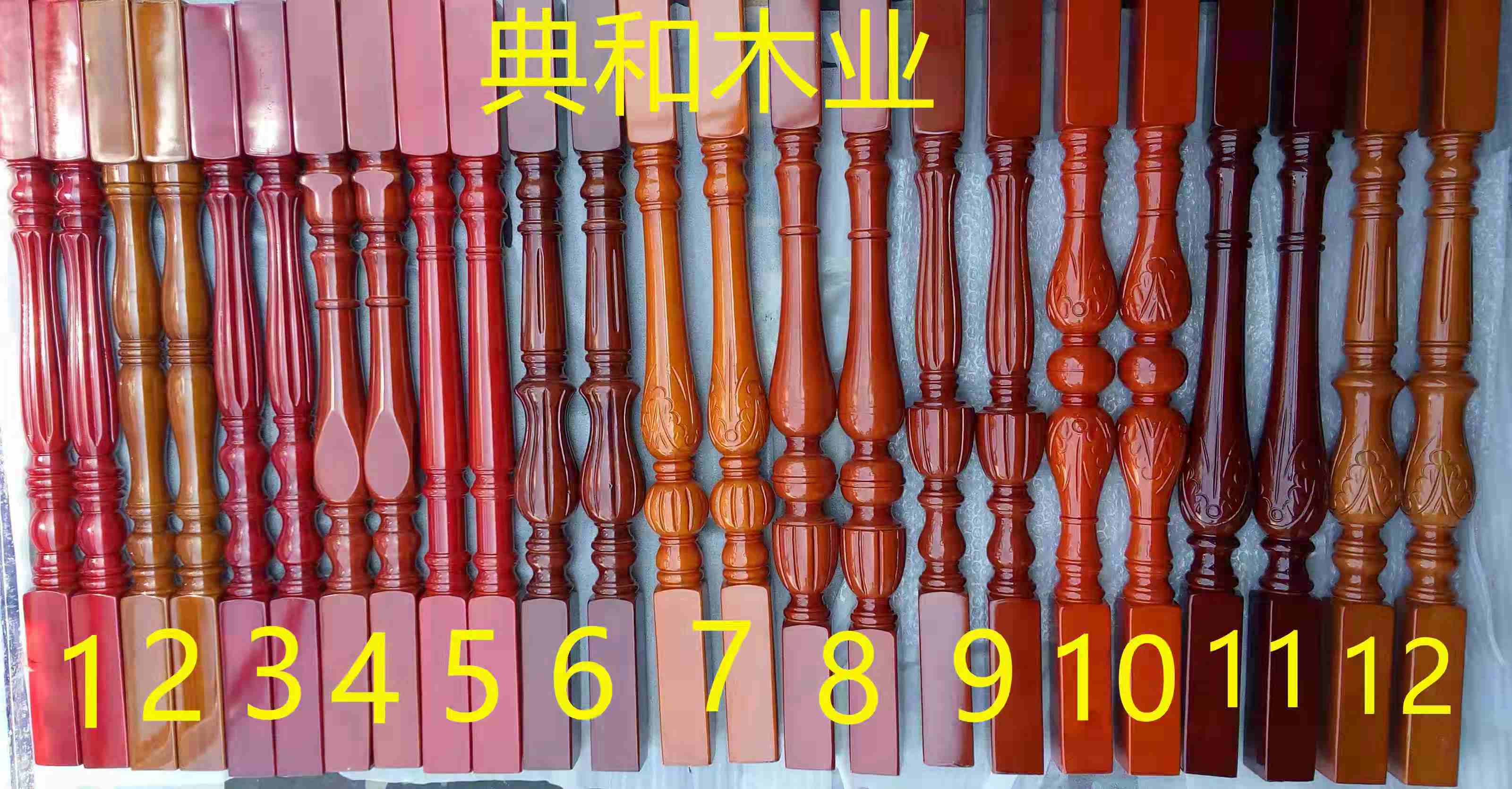 徐州典和簡約實(shí)木樓梯立柱定制生產(chǎn) 實(shí)木樓梯定批發(fā)