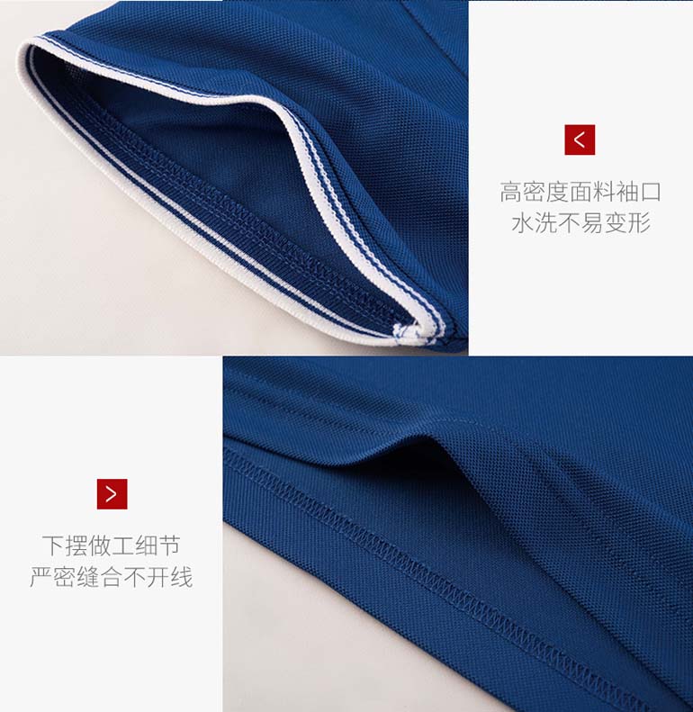 深圳定制廣告文化POLO衫短袖純棉工作服裝diy衣服定做印 深圳定制廣告文化POLO衫定制