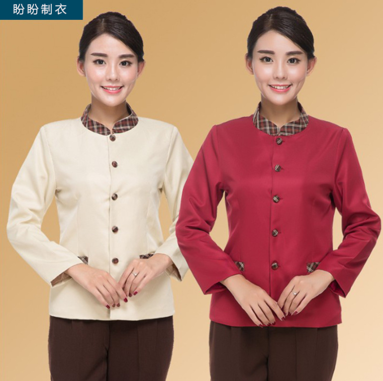 保潔服長袖 酒店賓館客房保潔員工服 保潔工作服保潔服秋冬裝定制