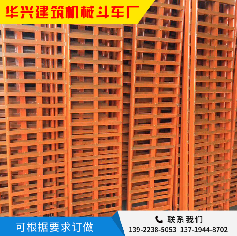 腳手架踏板廠家，批發(fā)，廠家直銷