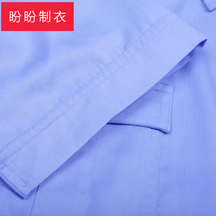定制 新款保 安服裝襯衣淺灰長(zhǎng)袖裝物業(yè)小區(qū)夏季制服男勞保工作服