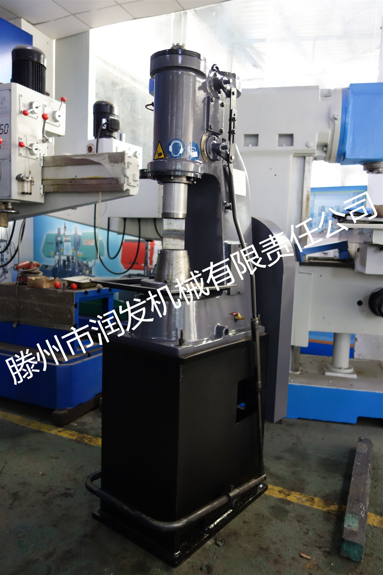 不用安裝空氣錘16kg單體帶底座 山東小型空氣錘 通電就用