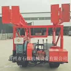 鋼制履帶底盤設(shè)計(jì)定做_批發(fā)_公司