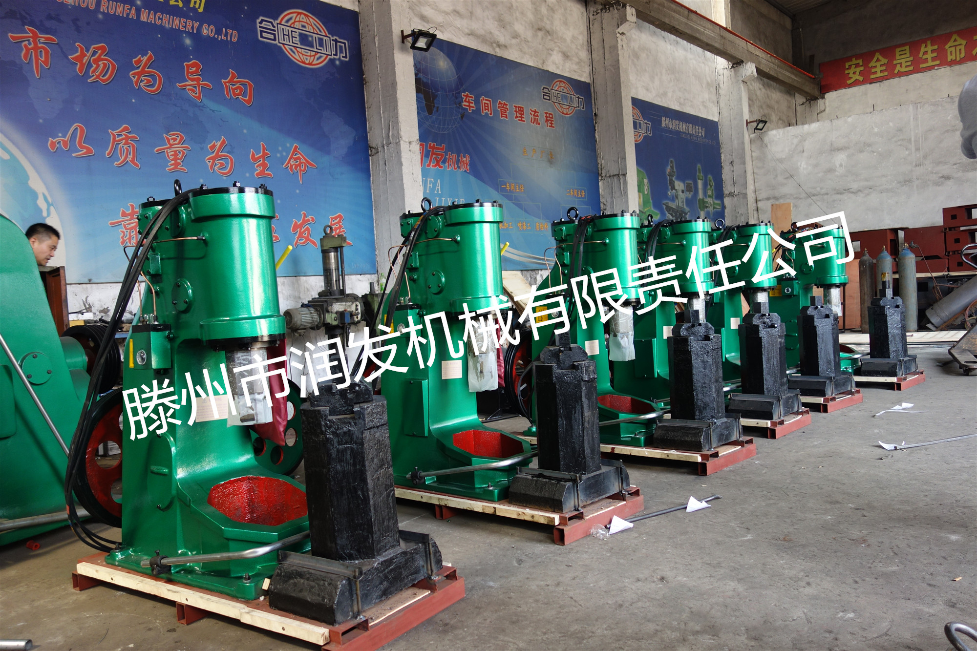 山東分體式空氣錘40KG 兩相電也能用 打鐵空氣錘