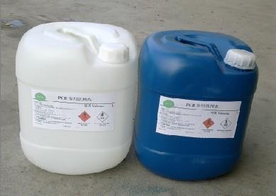 環(huán)保無鉛洗板水供應(yīng)商_批發(fā)_洗板水廠家