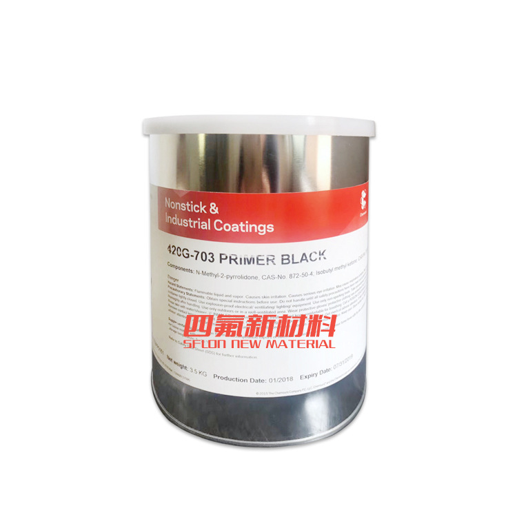美國杜邦420G-706灰色底漆特氟龍FEP食品級PFA液體底漆