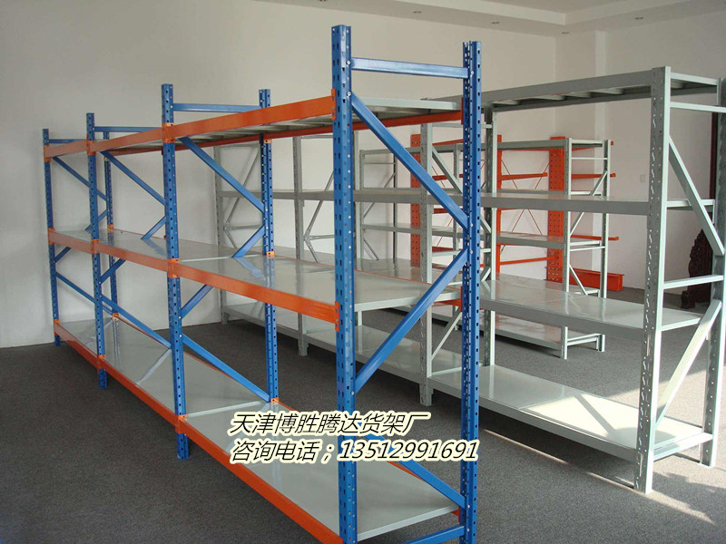 天津庫房貨架五金店貨架塘沽貨架唐山貨架定做