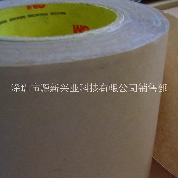 3M9500PC工業(yè)雙面膠供應(yīng)商