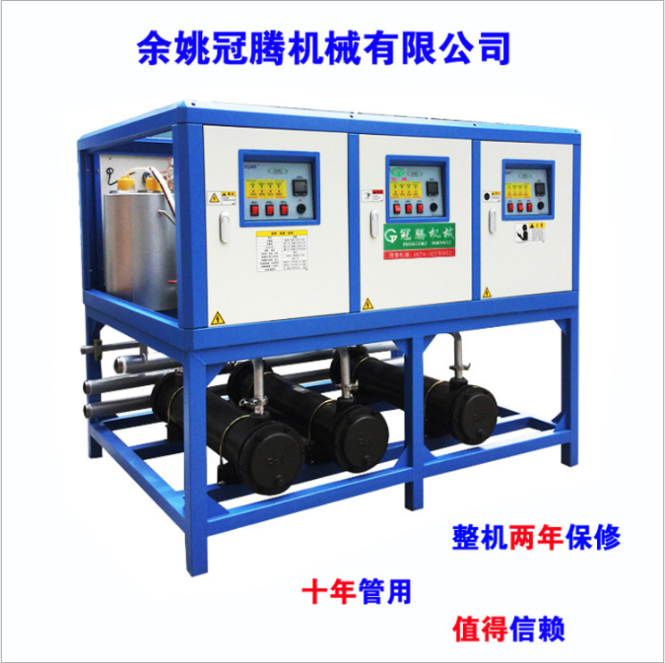 三機(jī)一體水式模溫機(jī) 水溫機(jī)三機(jī)一體水式模溫機(jī)多組溫控不銹鋼發(fā)熱絲塑料發(fā)泡機(jī)廠家