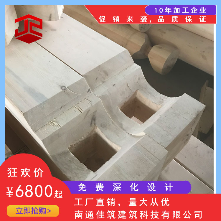 加工定制各種規(guī)格的古建膠合木