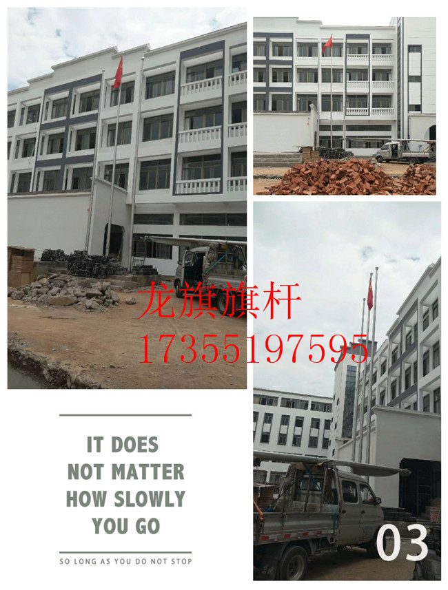 貴州凱里市不銹鋼旗桿廠 貴州定制*旗桿 *旗桿 外置式旗桿 導(dǎo)游旗桿