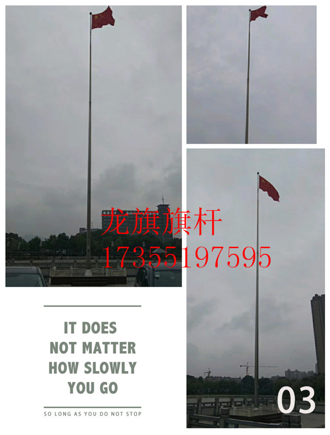 鄭州不銹鋼加工廠 鄭州旗桿 電動門 崗?fù)?升降臺 道閘