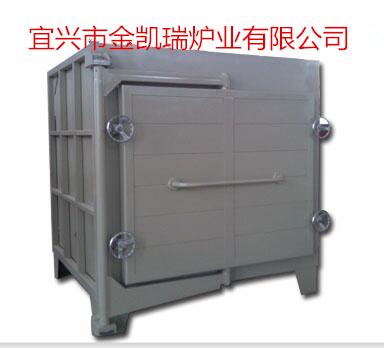 空氣循環(huán)箱式爐間歇性生產(chǎn)型窯爐宜興市金凱瑞爐業(yè)有限公司