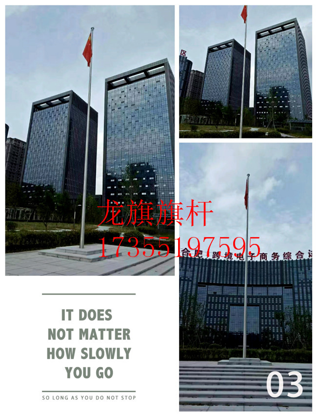 汝州市不銹鋼錐形旗桿定制生產(chǎn)廠家 汝州市*旗桿公司旗桿戶外旗桿