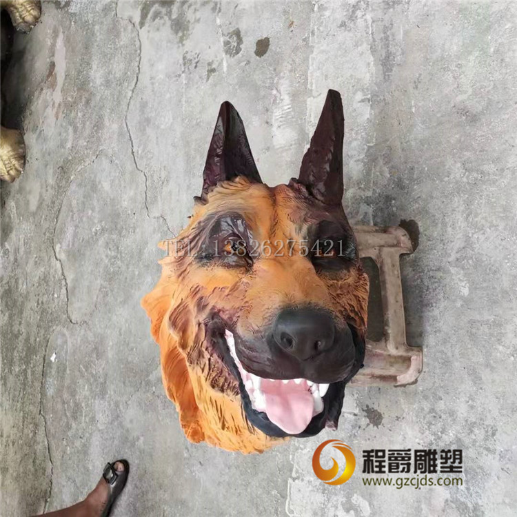 定制動(dòng)物狗頭造型 卡通戶外景觀大型人物室外 掛墻式高浮雕玻璃鋼動(dòng)物狗頭雕塑