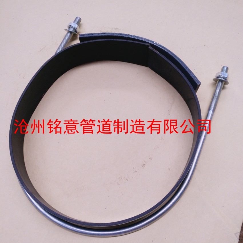 C6型管卡 C6不保溫型管卡 C6保溫型管卡 DN150