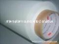 3M610文具膠帶供應(yīng)商