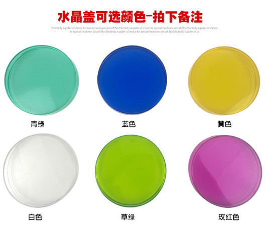 廠家現(xiàn)貨 PET透明瓶子塑料密封