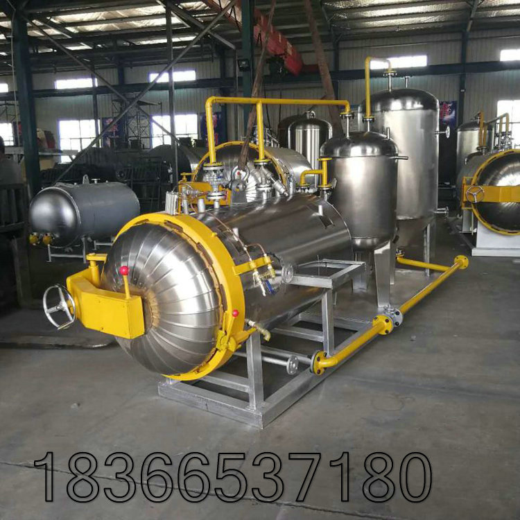 供應(yīng)死豬無害化處理設(shè)備 動物無害化處理機(jī)